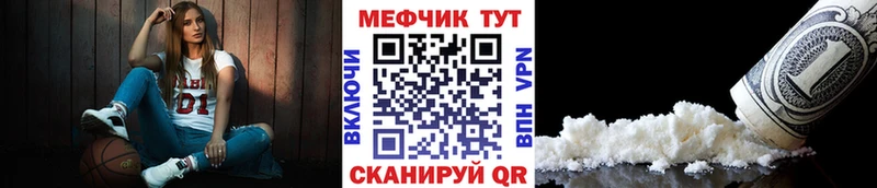 Наркошоп Барнаул СК  Cocaine  ГАШ  Канабис 