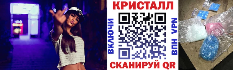 мега как зайти  Барнаул  АМФЕТАМИН Premium 