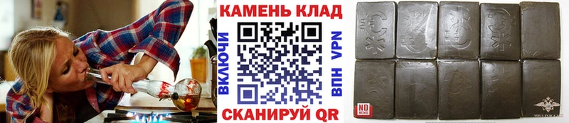 Гашиш VHQ  Барнаул 