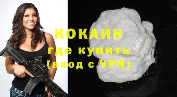 jwh Липки