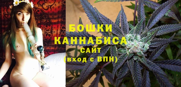 стафф Лиски