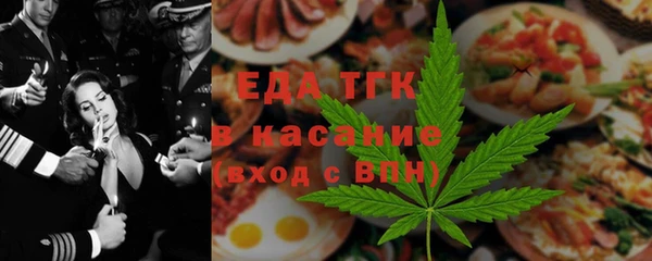 jwh Липки