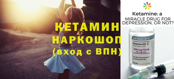 jwh Липки