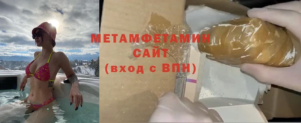 кокаин VHQ Лихославль