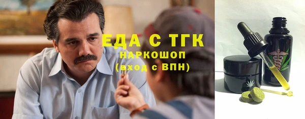 кокаин VHQ Лихославль