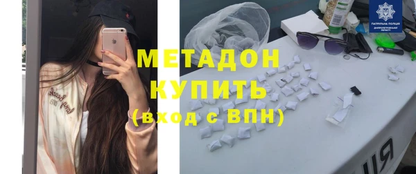 стафф Лиски