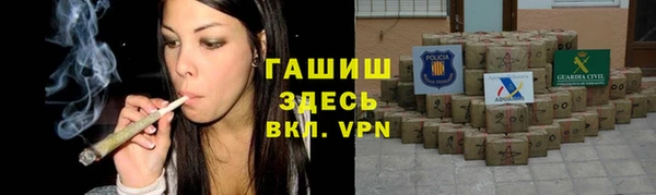 кокаин VHQ Лихославль