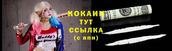 jwh Липки