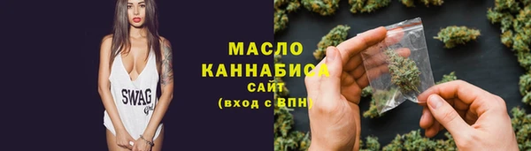 кокаин VHQ Лихославль