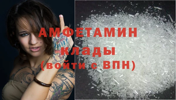 кокаин VHQ Лихославль