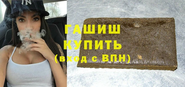 кокаин VHQ Лихославль