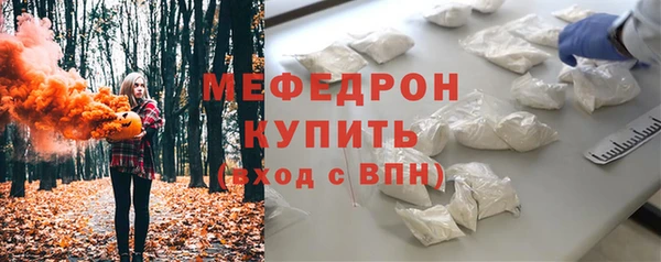 кокаин VHQ Лихославль