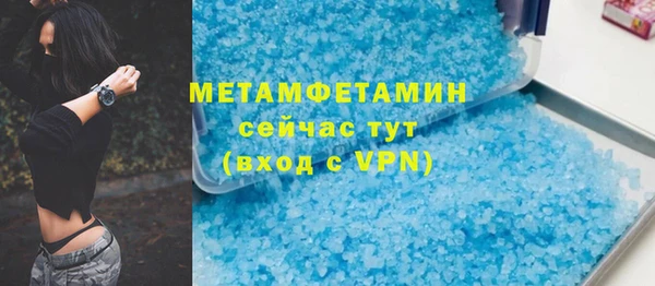 jwh Липки