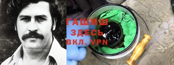 стафф Лиски
