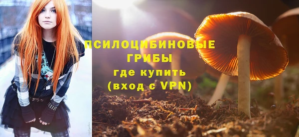 кокаин VHQ Лихославль