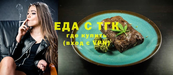 jwh Липки