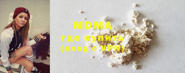 кокаин VHQ Лихославль