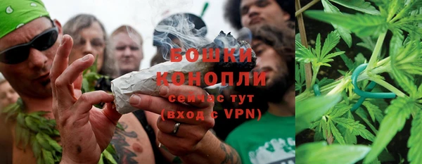 стафф Лиски