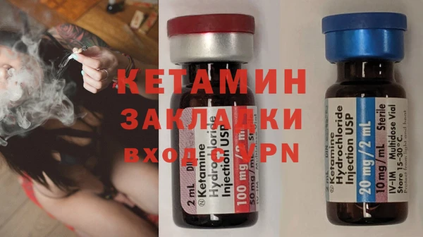 jwh Липки