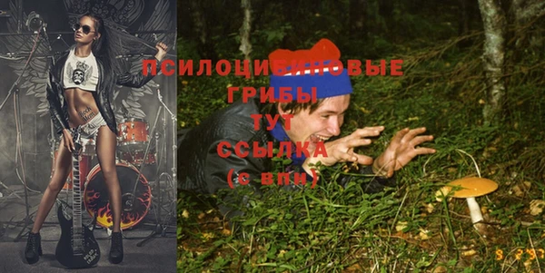 кокаин VHQ Лихославль