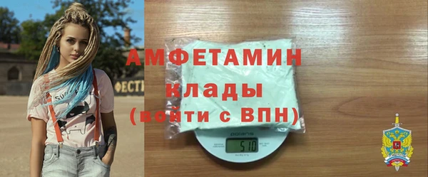 кокаин VHQ Лихославль